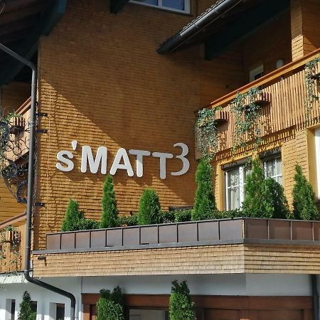 ホテル S'Matt 3 リンゲナウ エクステリア 写真
